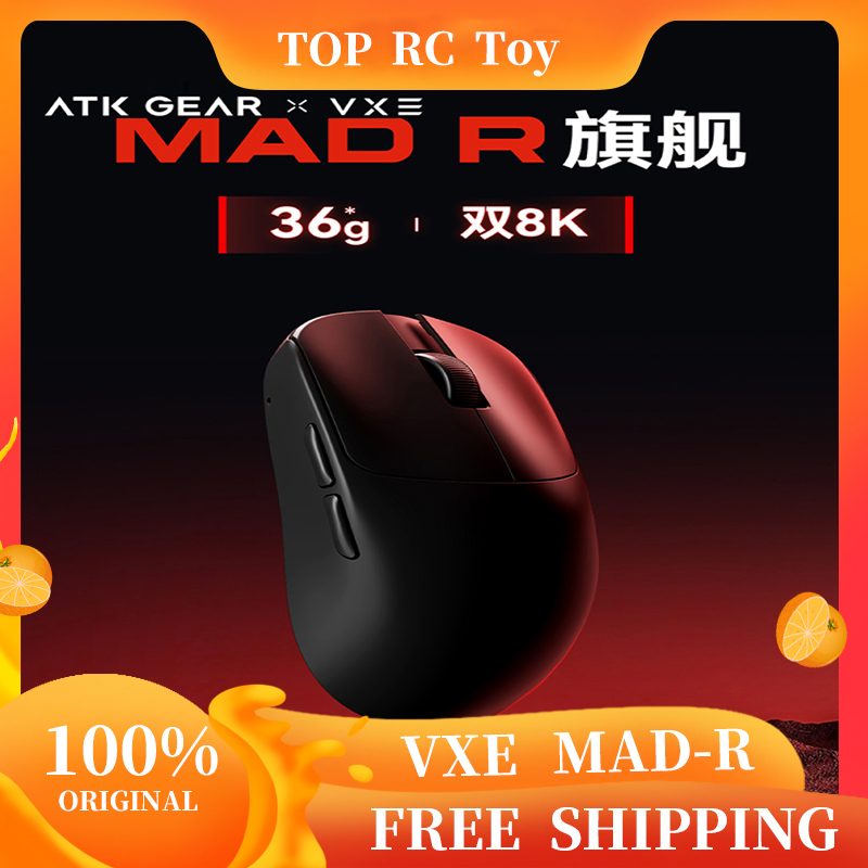 Gaming Accessories Deals - VXE VGN MAD R メジャー 超軽量