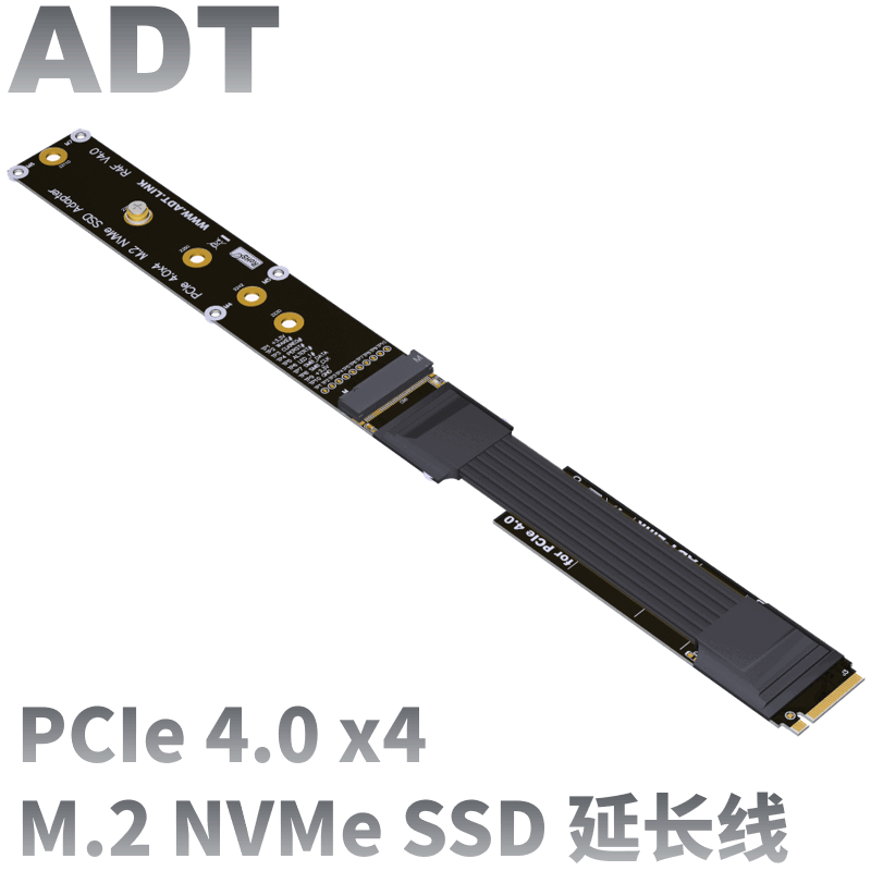 Pcie Extension Cable - ADT-Link M.2 NVMe SSD延長ケーブル ソリッドドライブライザーカード R44SF