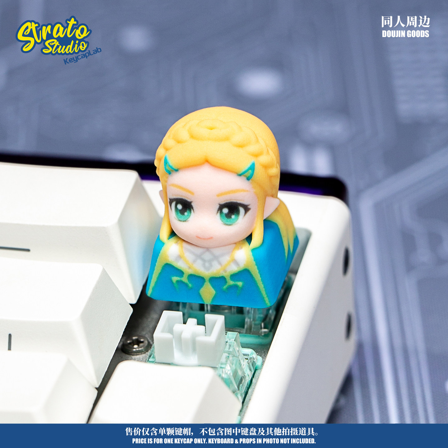 職人製キーキャップ ゼルダの伝説 リンク レジン製交換可能キ - Zelda Gaming Accessories のレビューと価格