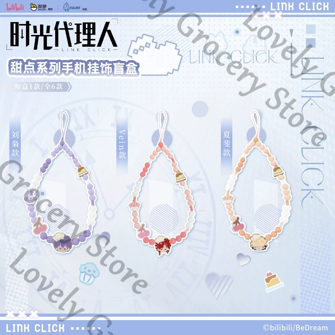 本物のアニメ ‌ リンククリックリューシャオチャールズジョー - Gaming Accessories For Phone のレビューと価格