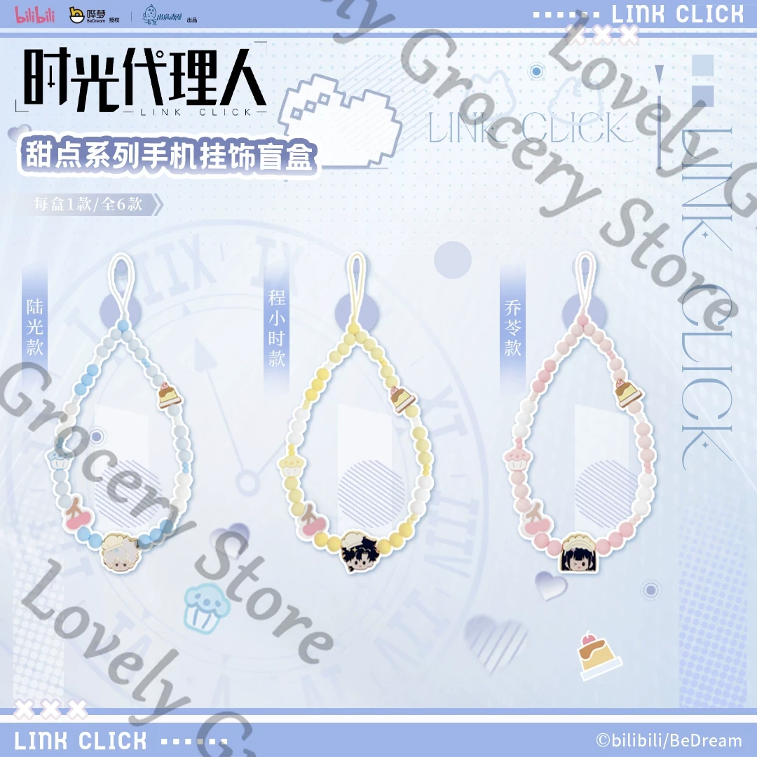 本物のアニメ ‌ リンククリックリューシャオチャールズジョー - Gaming Accessories For Phone のレビューと価格
