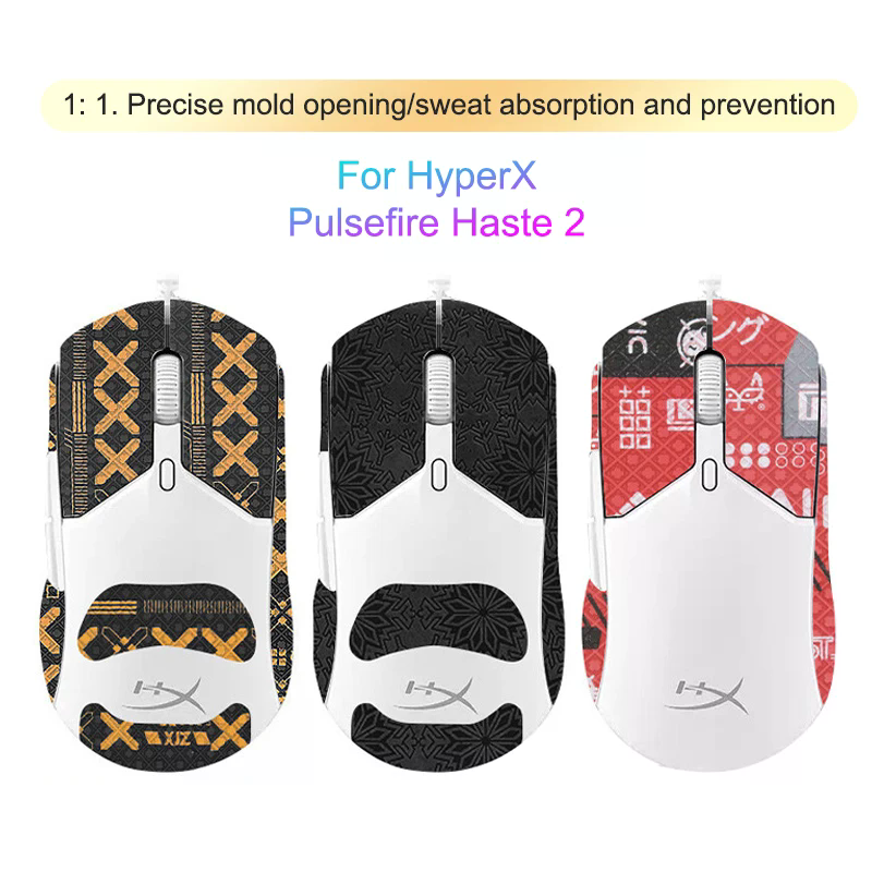 滑り止めゲーミングマウスステッカー Hyperx Pulse - Gaming Accessories Desktop のレビューと価格