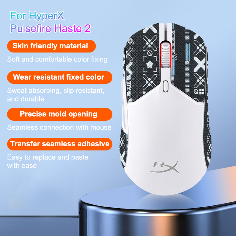 【滑り止めゲーミングマウスステッカー HyperX Puls - Gaming Accessories Desktop のレビューと価格