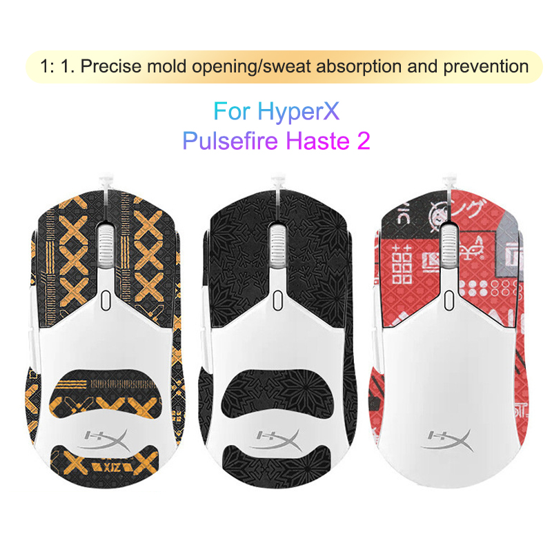 【滑り止めゲーミングマウスステッカー HyperX Puls - Gaming Accessories Desktop のレビューと価格