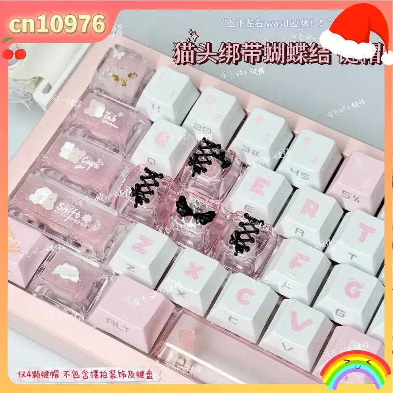 バタフライストラップテーマキーキャップ クロス軸 マオ高さ  - Gaming Accessories To Sell のレビューと価格