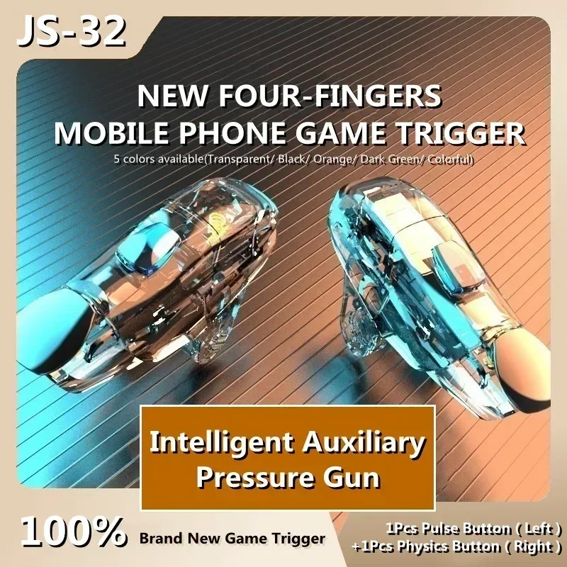 JS32 ABS 携帯電話 L1 R1 ゲームトリガー目的撮 - Gaming Accessories Phone のレビューと価格