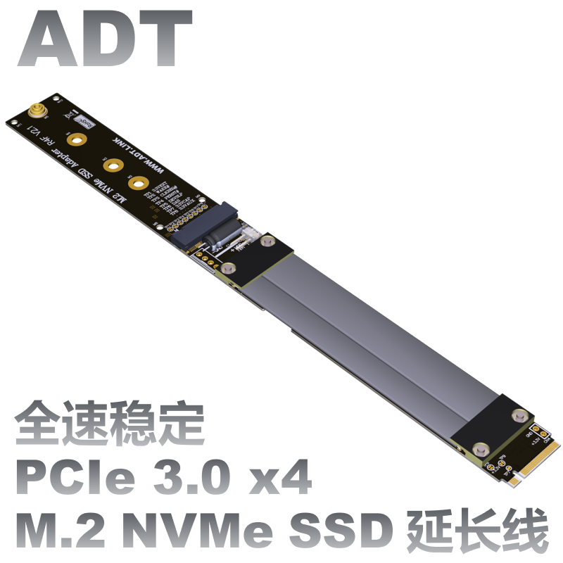 ADT-Link M.2 NVMe SSD延長ケーブル ソリ - Pcie Extension Cable のレビューと価格