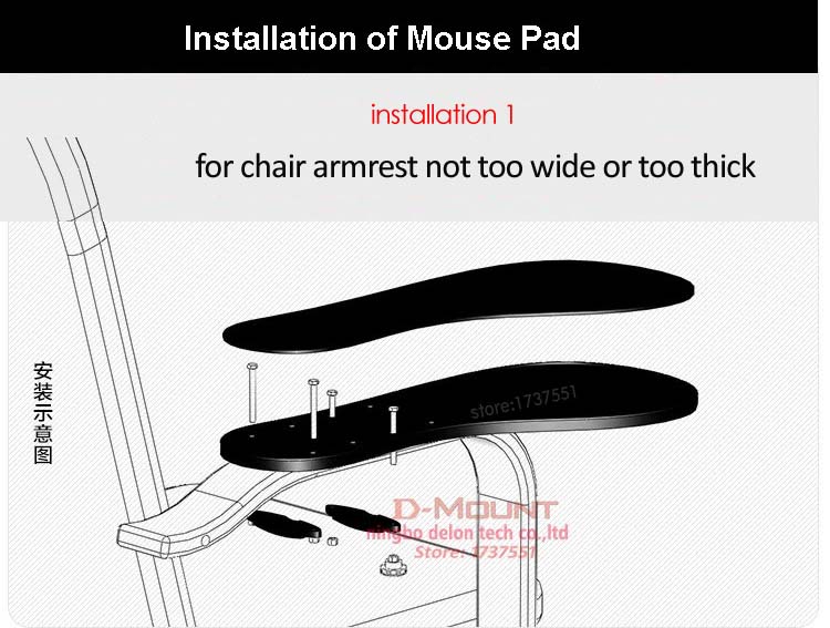 滑り止めアームレスト付きマウスパッド,DL-K20 x 48 - Wrist Rest Ergonomic のレビューと価格